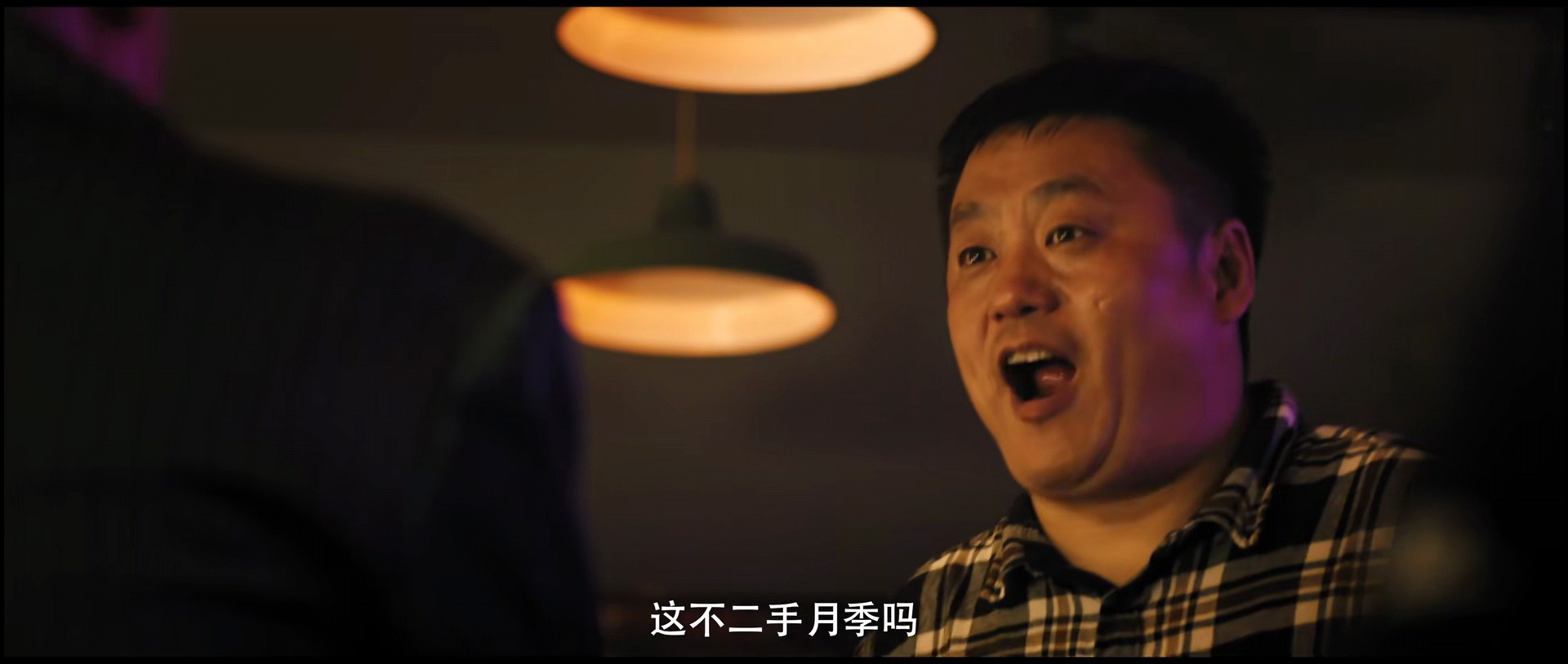 全网热度第二！崔志佳的《东北告别天团》，能让多少院线片脸红？