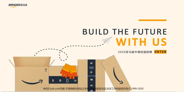 亚马逊校招社招面试经历19 哔哩哔哩 亚马逊校招社招面试经历19 哔哩哔哩