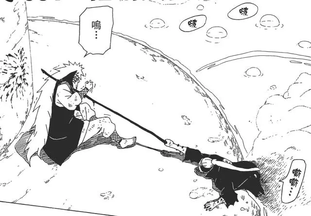 火影残酷的另一面 师徒反目 自相残杀已经成了惯例 哔哩哔哩