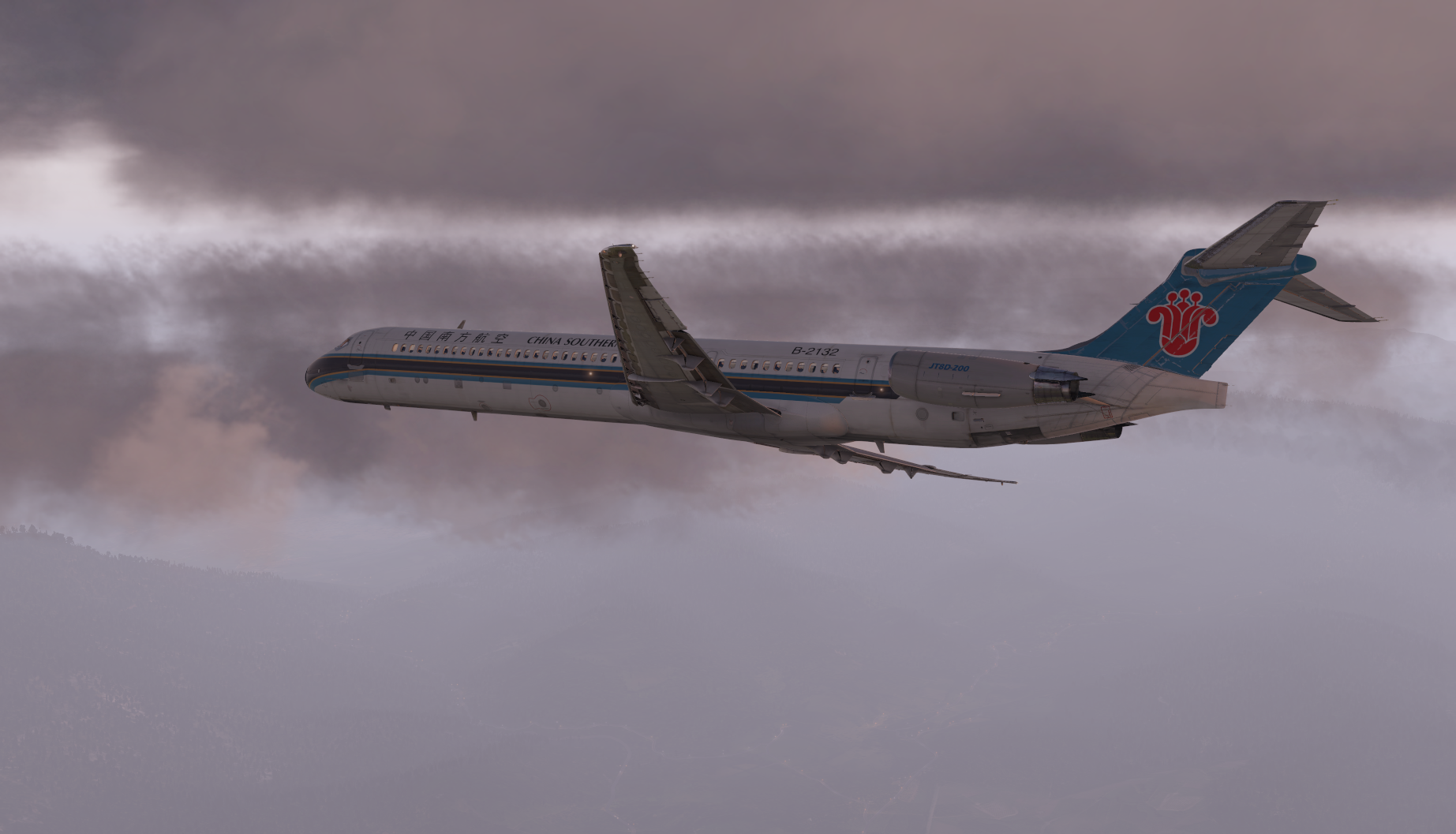 麦道md80还蛮好的 - 哔哩哔哩