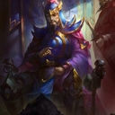 【三国杀武将版本】崔琰毛玠 WEI021(A/B)（最新：手杀身份毛玠）