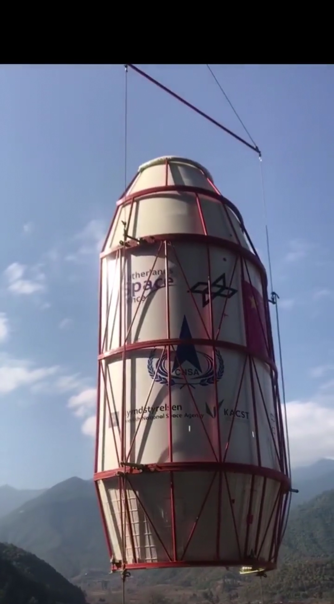 嫦娥四号整流罩上密密麻麻的logo都是啥意思