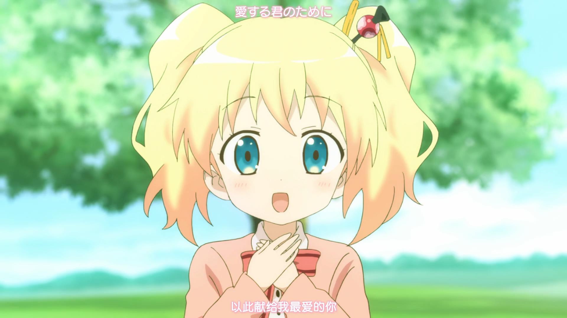 黄金拼图爱丽丝卡塔雷特tv截图