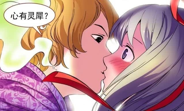 《狐妖小红娘》每篇一句感人的台词,狐妖迷:让