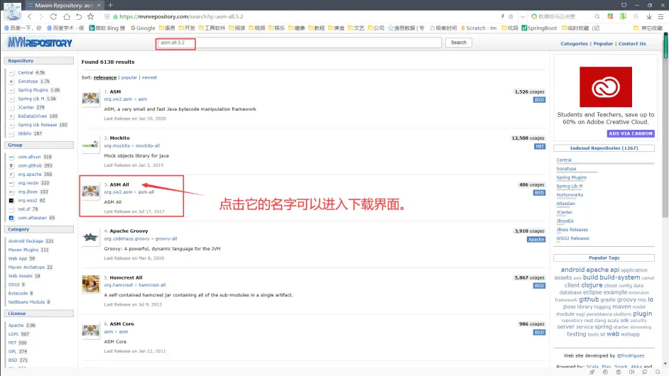 Minecraft This Libraries Failed To Download Try Agin 哔哩哔哩