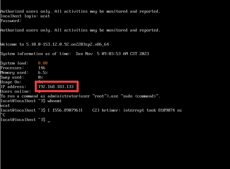  linux 
