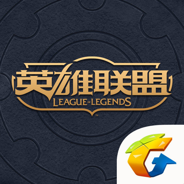 掌上英雄联盟 for lol软件版本:6.5.5ios软件立即查看