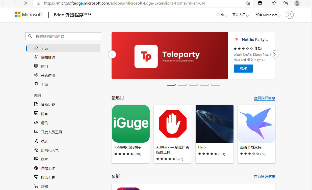 百度官网优化_百度seo排名优化公司哪家好_百度优化