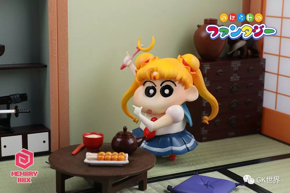 蜡笔小新水冰月老子代表月亮灭了你个龟孙