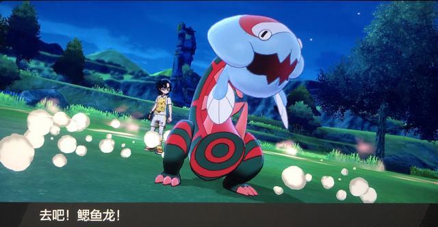 宝可梦旅途新情报吹炸大葱鸭进化小智成功收服鳃鱼龙