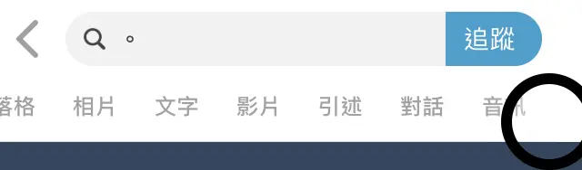 怎么关闭安全搜索=搜索安全模式怎么关闭