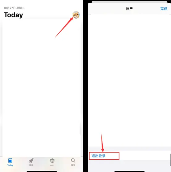 英雄联盟手游苹果端怎么下载 海外apple Id使用注意事项 哔哩哔哩