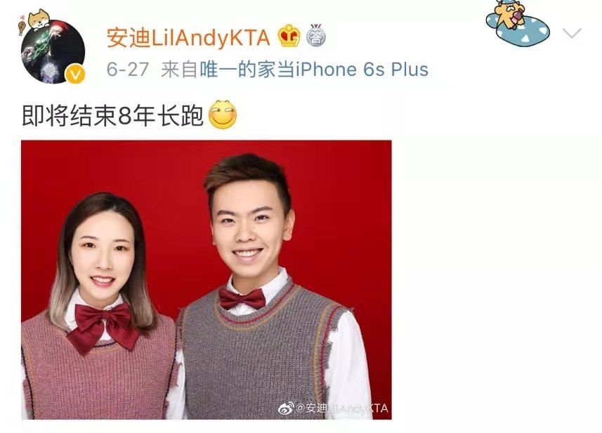 一年了马思唯jonyj恋了爱弹壳大傻布瑞吉领了证ty却离了婚丨说唱情人