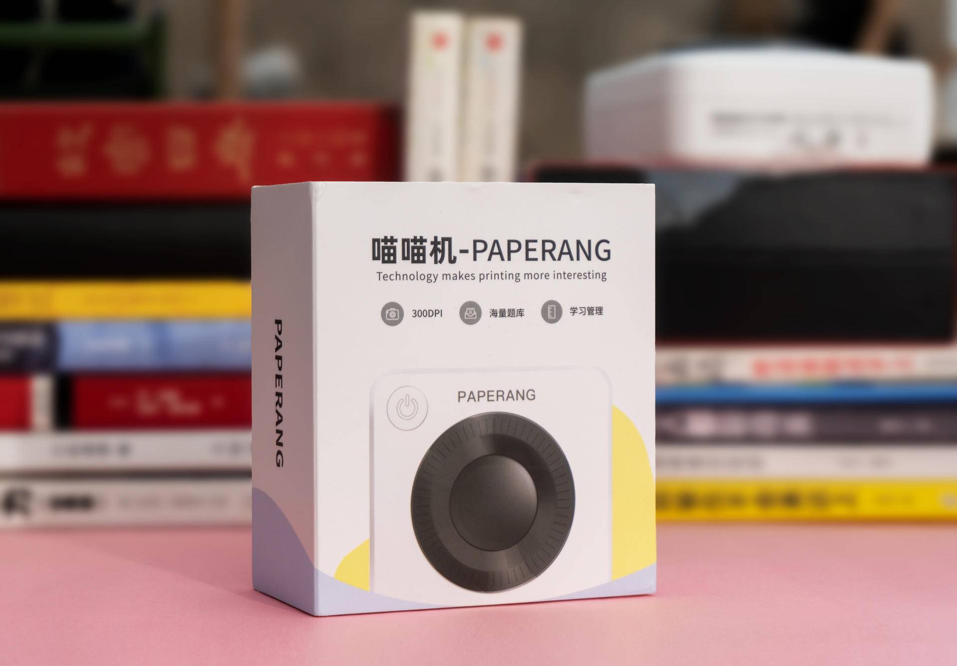 高效的学习方法,3英寸的错题打印机喵喵机p3