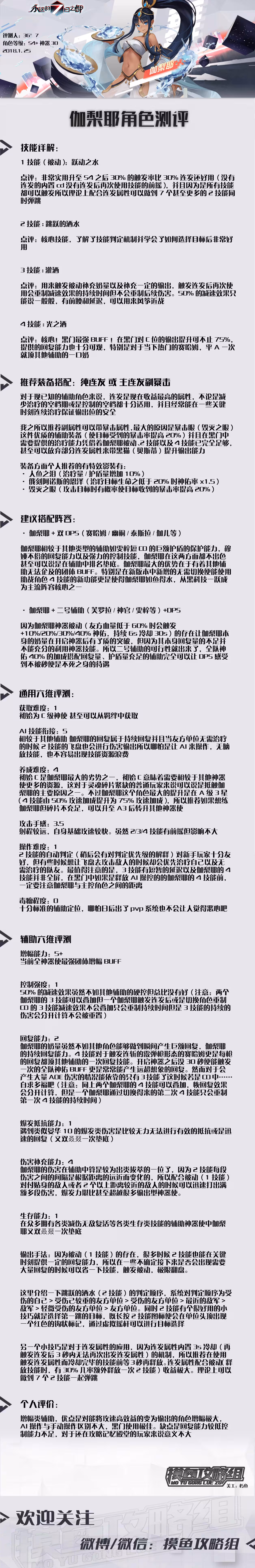 包含八大處整型醫(yī)院號(hào)販子聯(lián)系方式_-價(jià)格不貴精通各大三甲醫(yī)院就醫(yī)攻略的詞條