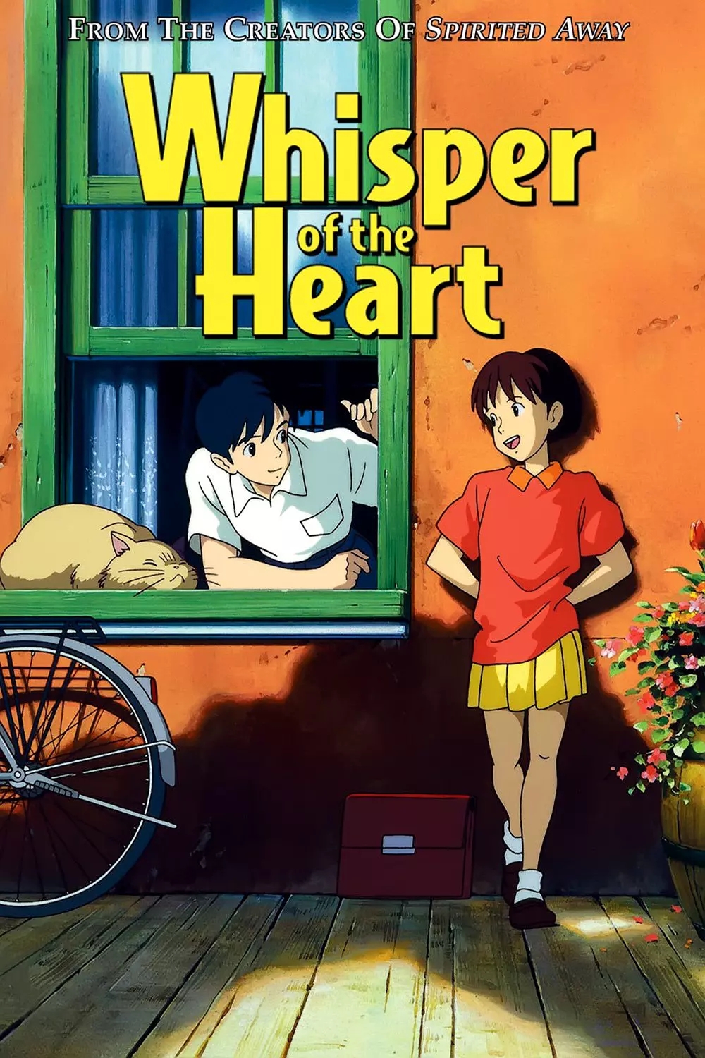 豆瓣top250的动漫