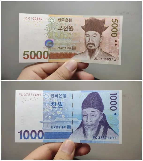 带你看看充满争议的韩国万元大钞 浑天仪到底是不是我国的 哔哩哔哩