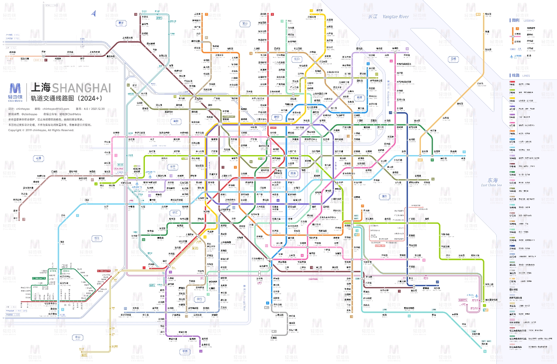 上海地铁线路图获取指南合集