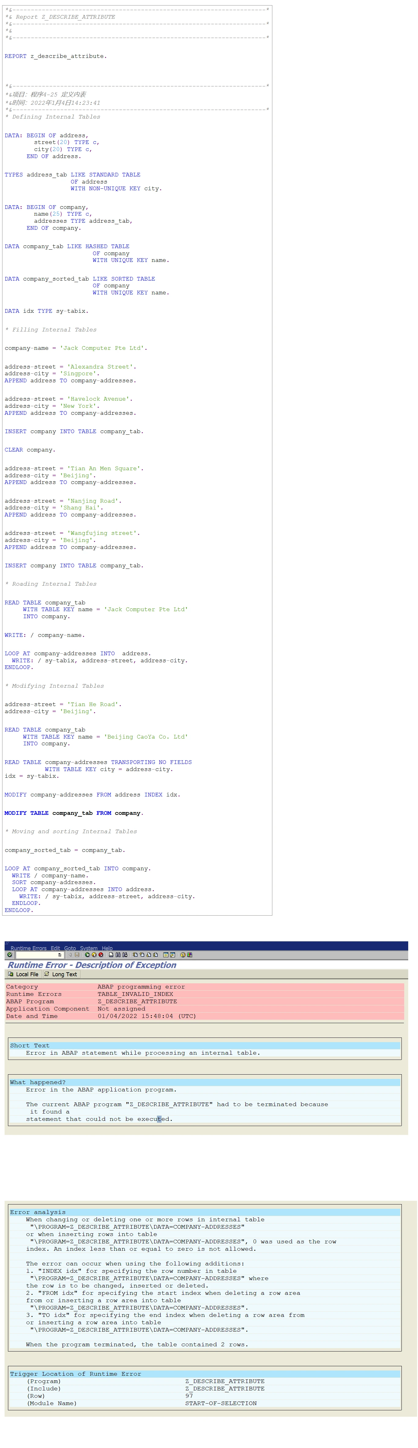 Sap abap 009 modify invalid index 