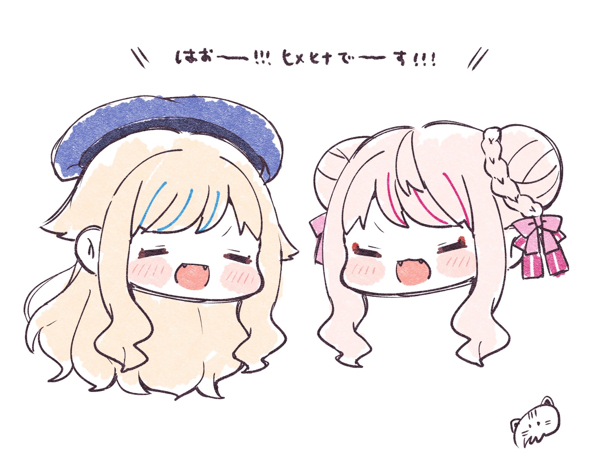 田中姬铃木雏himehina图收藏向二十四