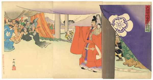 太阁--丰臣秀吉传Part19 (本能寺之变后,清洲会议)