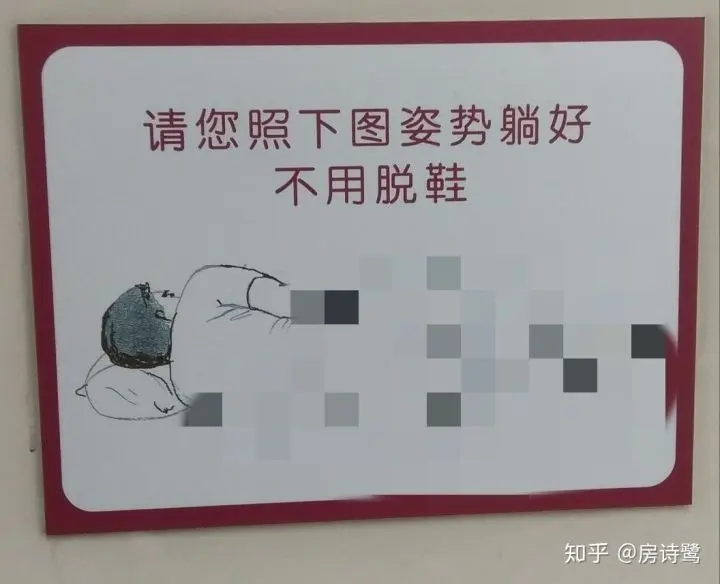 二龙路肛肠医院地理位置跑腿代挂联系的简单介绍