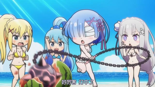 异世界四重奏 临海学校全员泳装 试胆大会阿库娅被谭雅吓哭 游戏新闻 解说吧