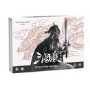 【三国杀大周天】【1.1.1.1.4.1.12】标准版2024