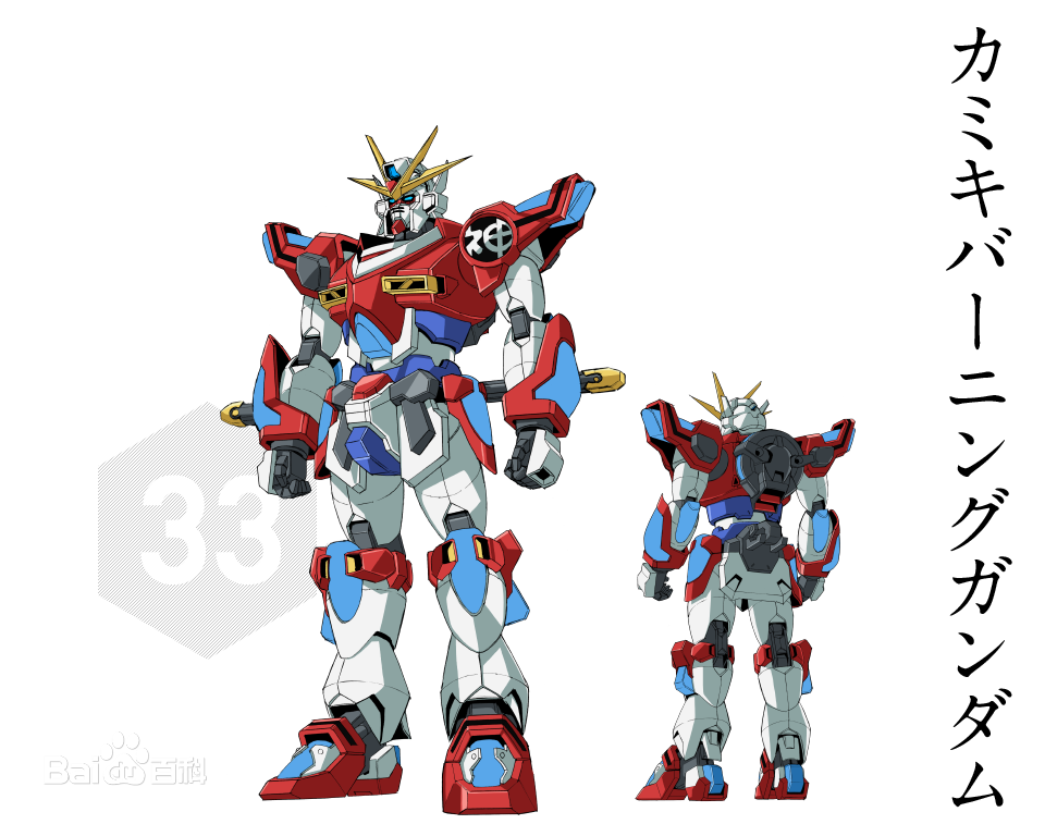 敢达创战者 敢达创战者try图片集