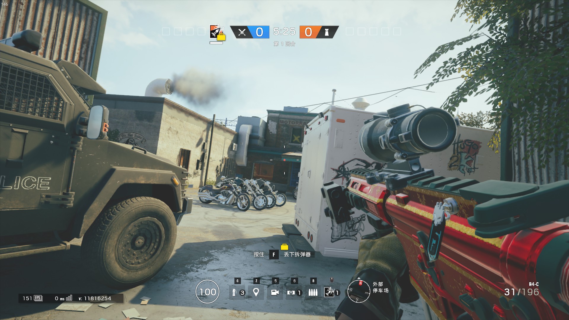 彩虹六号排位地图进攻方防偷人点-俱乐部会所