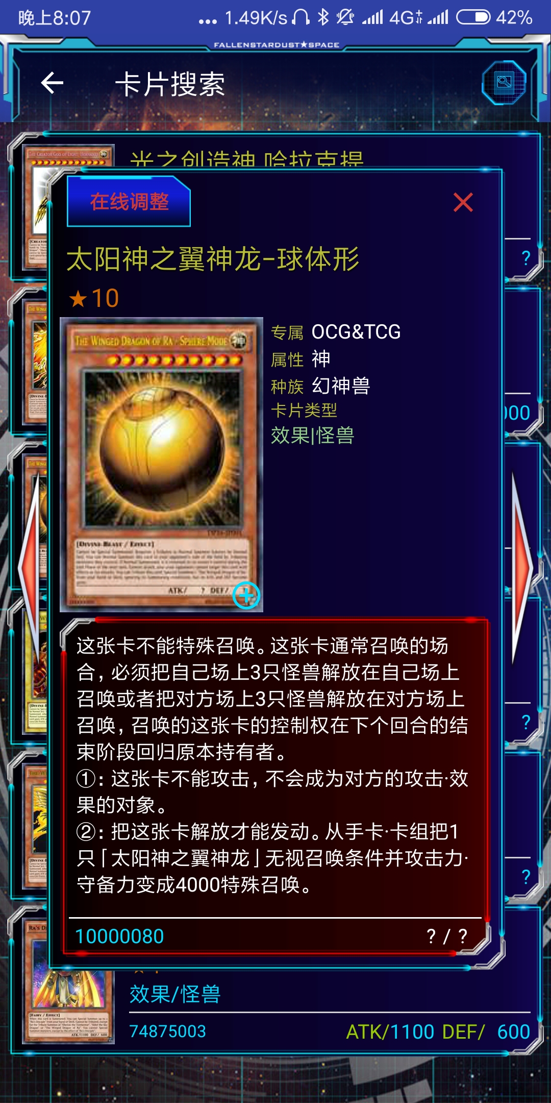 PG电子官方网站 - 最新老虎机游戏入口__注册即送体验金乐陵胡家街道建起3个农民画工作室