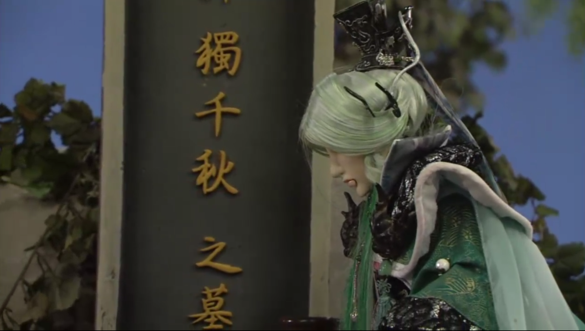 【霹雳天越剧情分析】15,16集,帝龙胤成功抱得美人归,皇剑名剑泛舟真