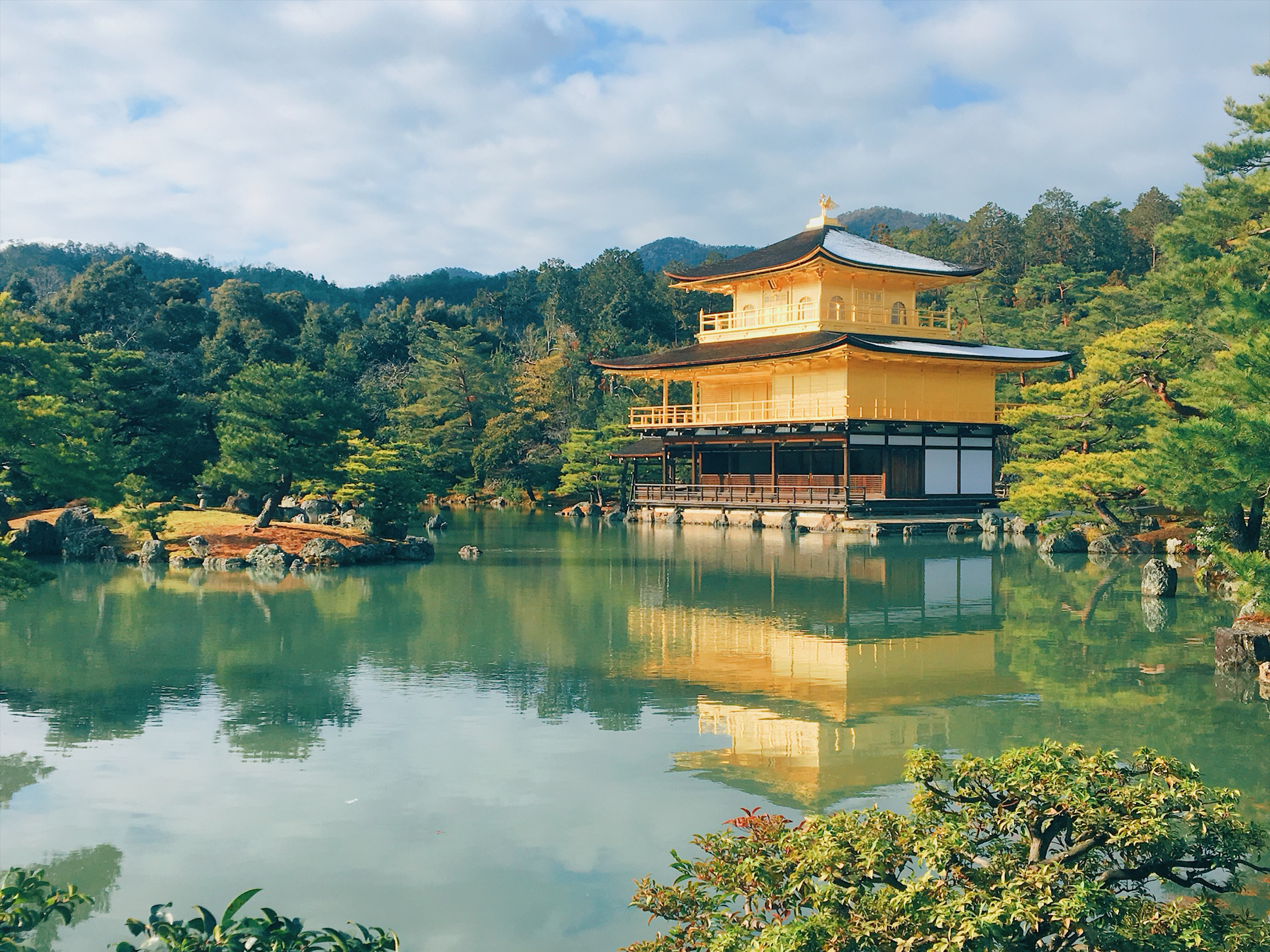 我的关西东京之旅part3—京都站·金阁寺·抹茶冰淇淋 - 哔哩哔哩