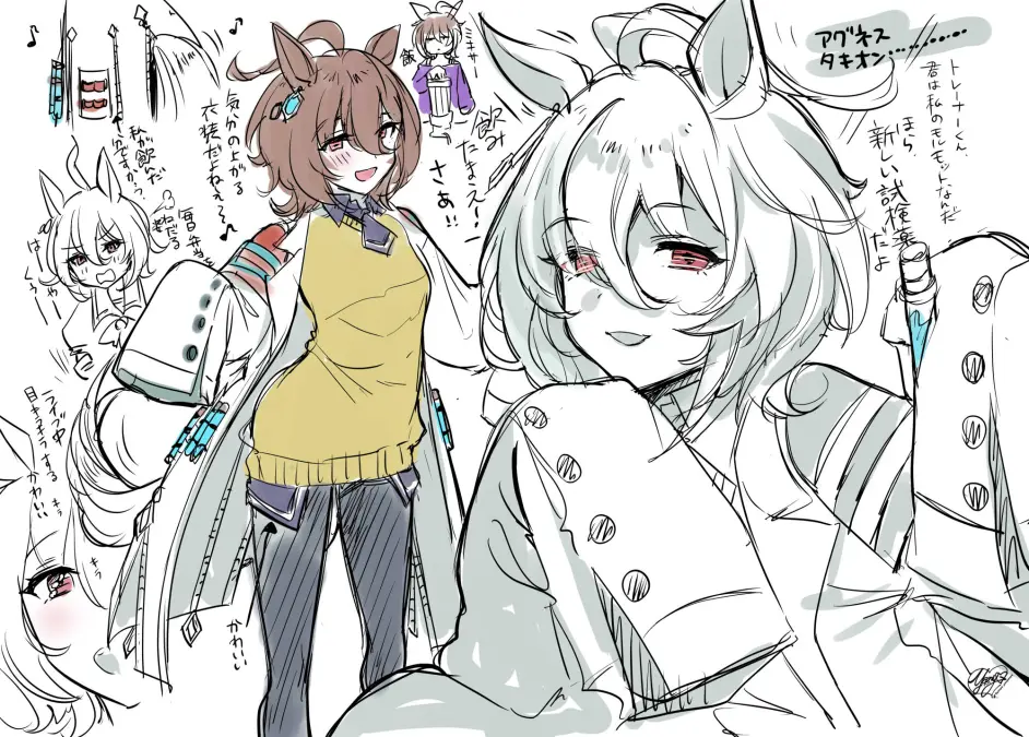 女の子 涙 ビゼット的插画 十五 18p 哔哩哔哩