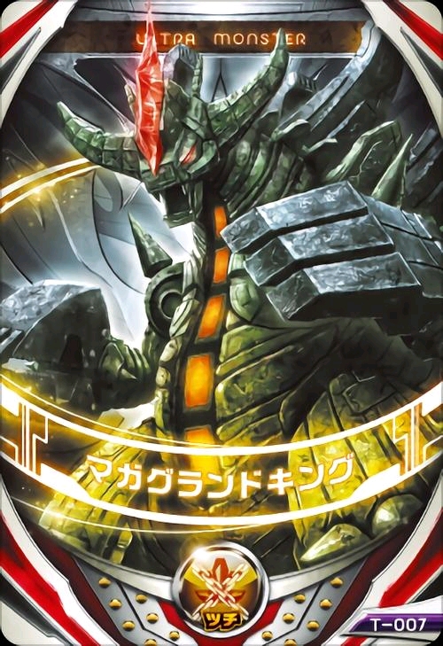 关于欧布奥特曼新传最后几章的怪兽以及赛罗新形态