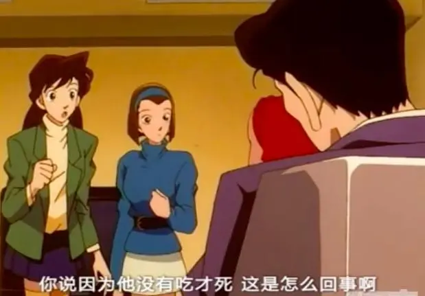 名侦探柯南 1000集即将达成 动画原创剧情是否功不可没 哔哩哔哩 名侦探柯南 1000集即将达成 动画原创剧情是否功不可没 哔哩哔哩