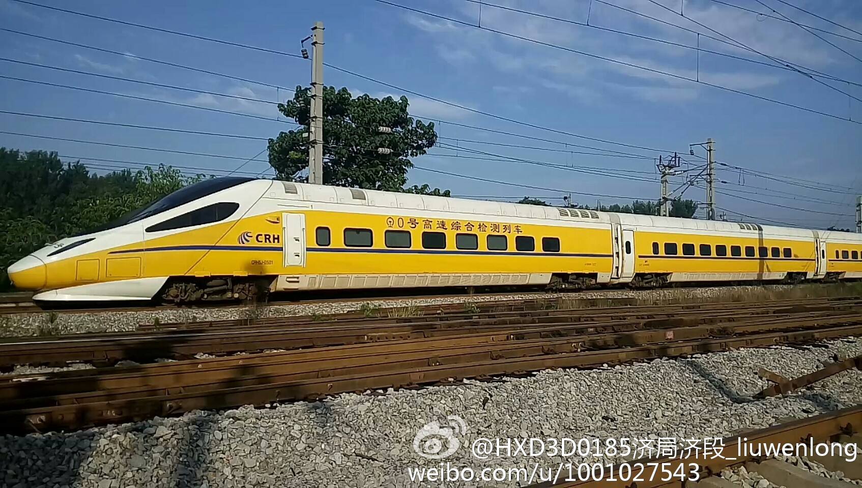 中國現代動車組盤點(3)crh5系列