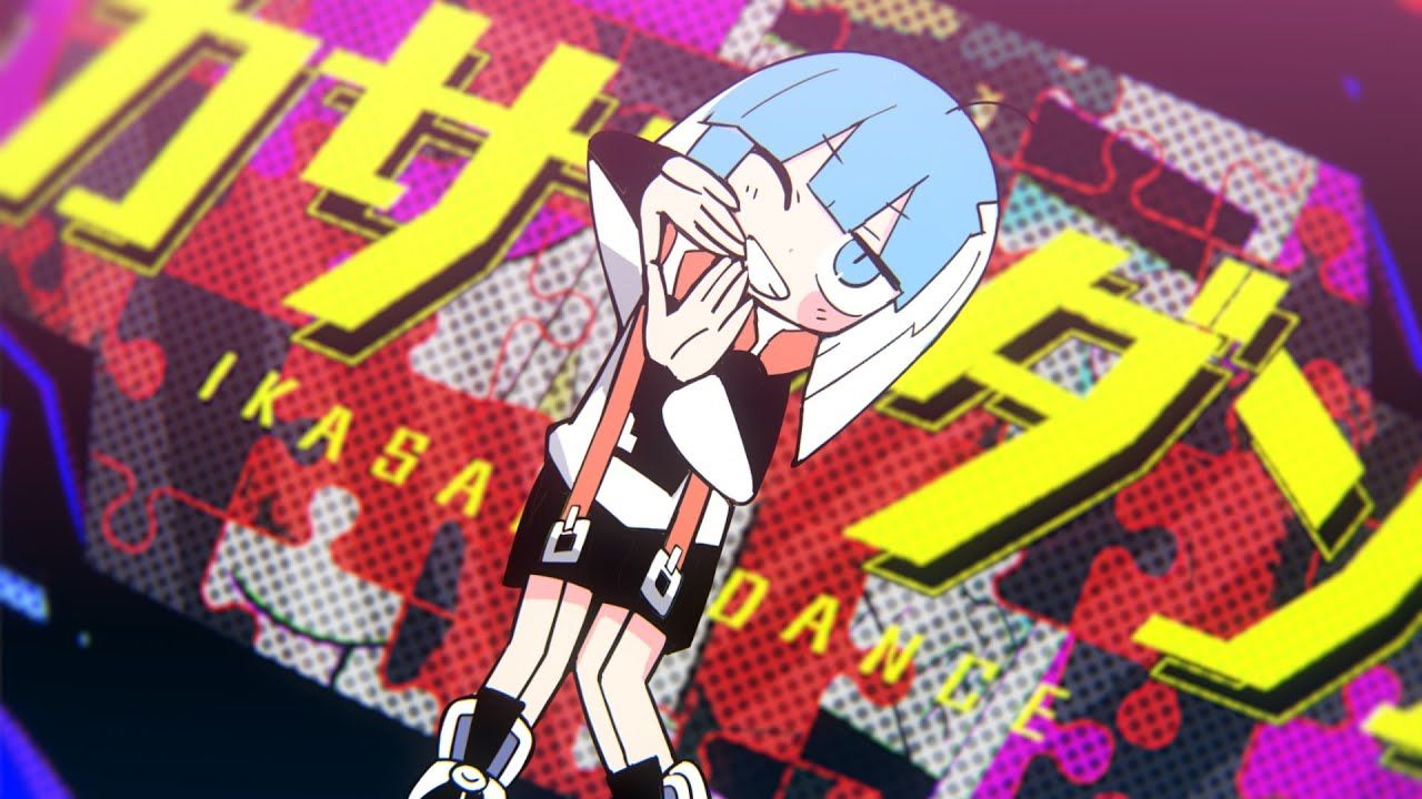 イカサマダンス まふまふ Feat 鏡音リン 鏡音レン 歌詞中文翻譯 哔哩哔哩