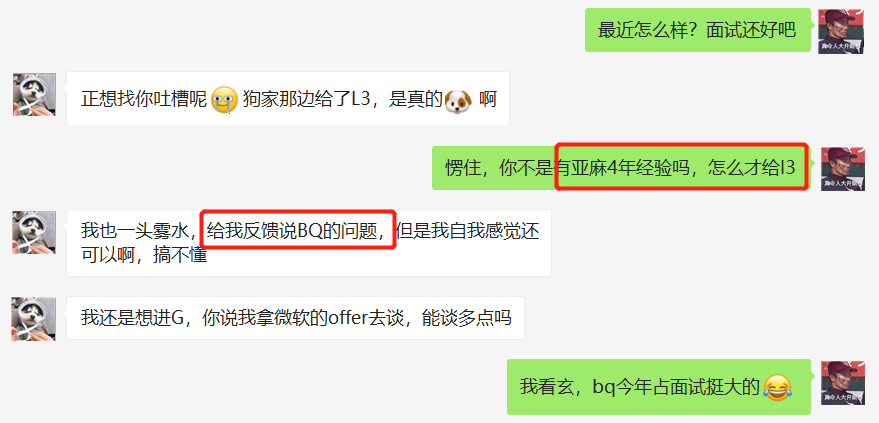 4-google-l3
