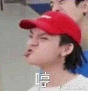 【小鬼x你】日常甜蜜小段子之感冒