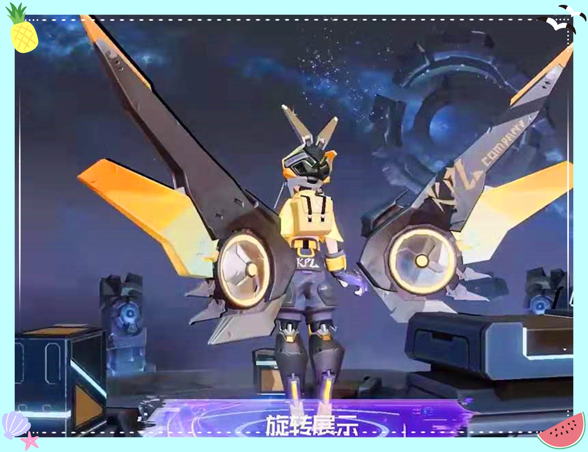 爆料:孙膑kpl限定皮肤——天狼运算者曝光,大招特效超炫酷!