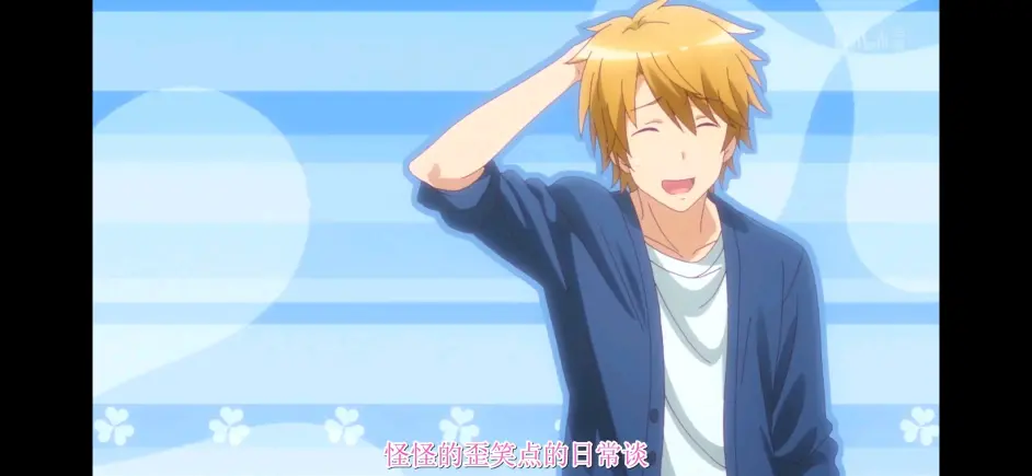 芳文社 三者三叶 Oped合集 哔哩哔哩