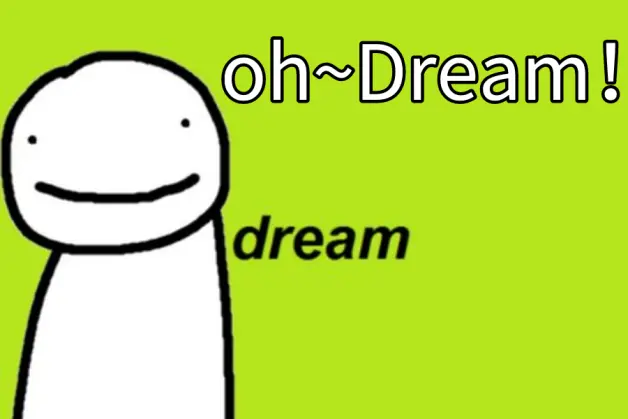 我的世界 Dream是谁 本年度最佳mc玩家 Minecraft大火 他有 亿 点关系 哔哩哔哩