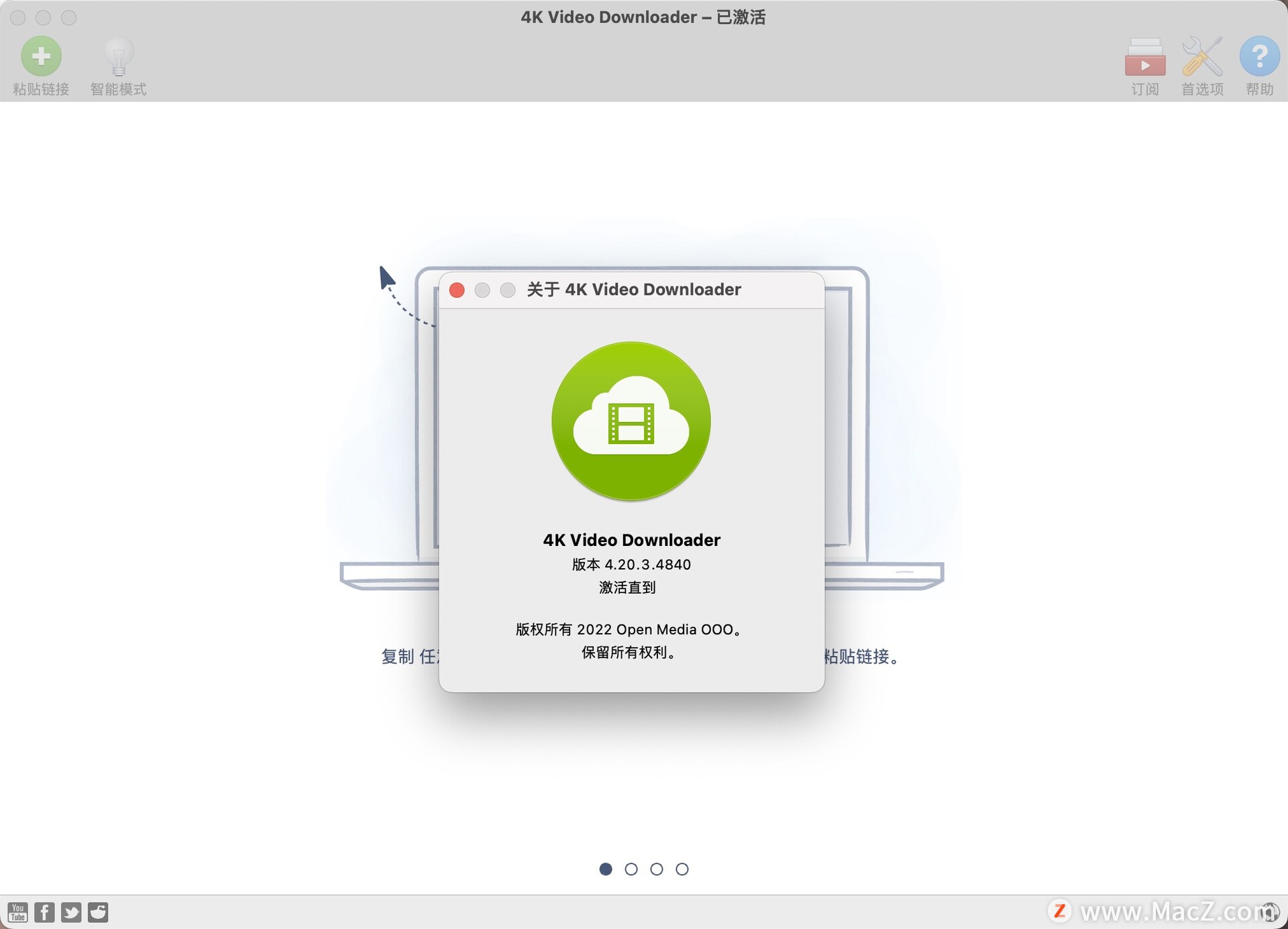 4K Video Downloader 4.20.3激活版 - 哔哩哔哩