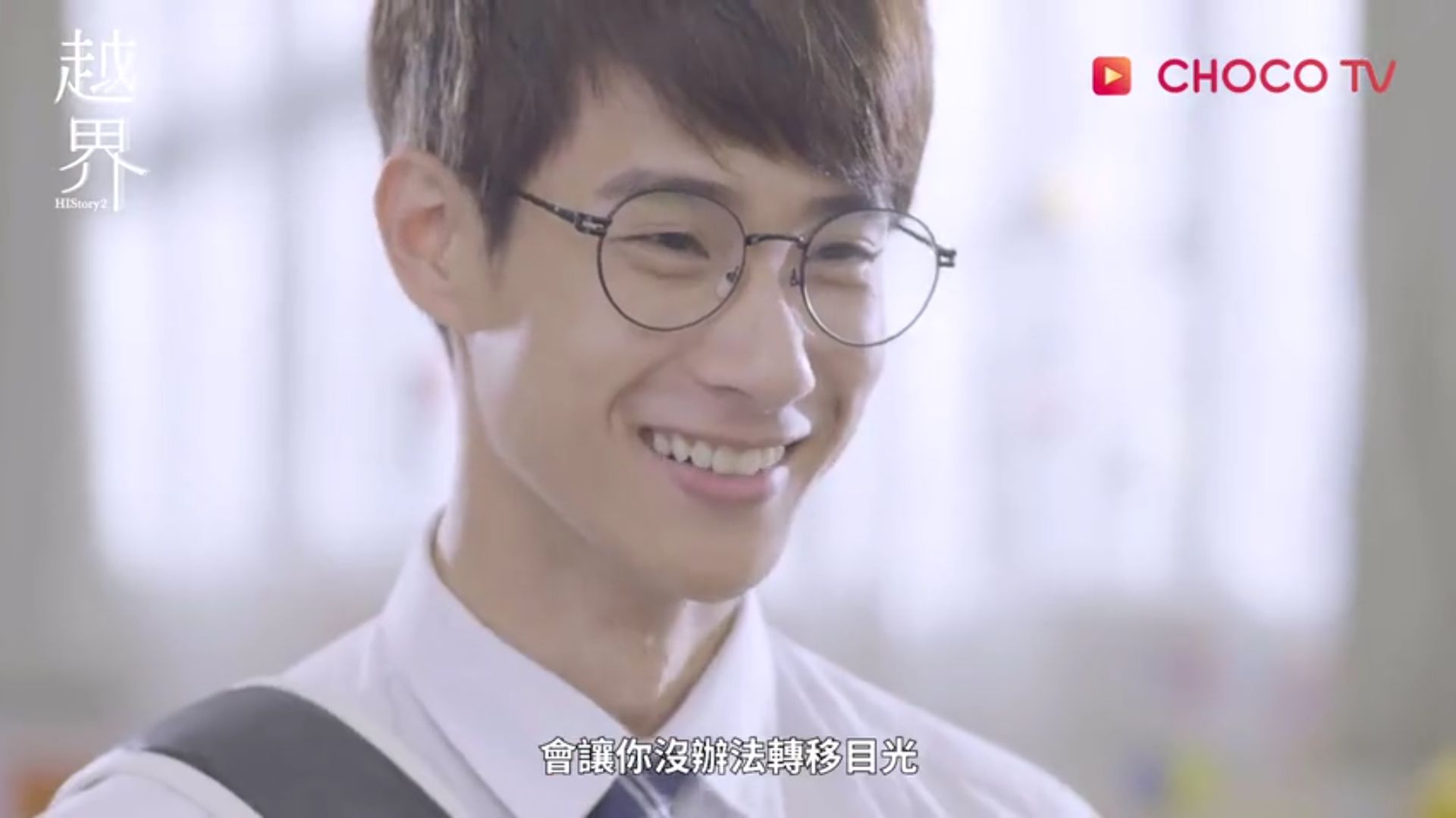 history2越界:邱子轩你的衣柜有情况,内有情书?哈哈哈~ - 哔哩哔哩