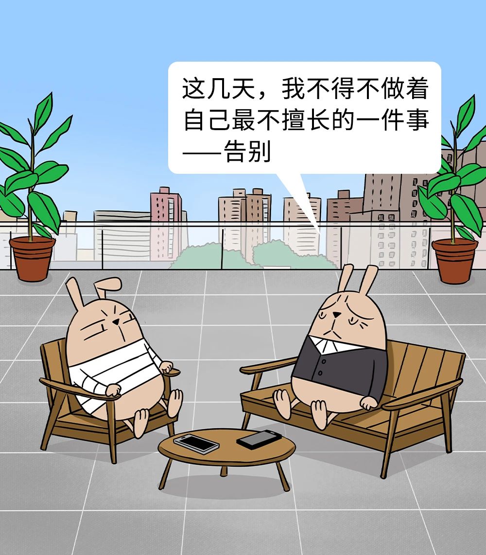 我们为什么爱钱德勒