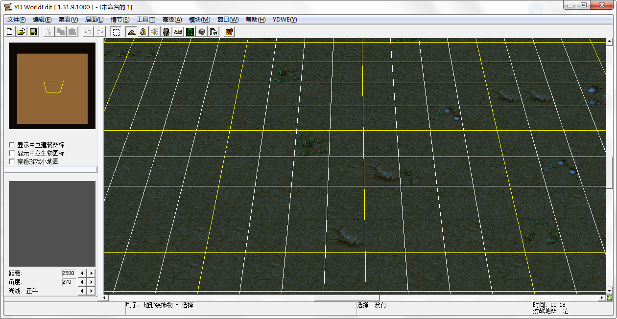 [魔兽争霸地图编辑器]从零教程(1)