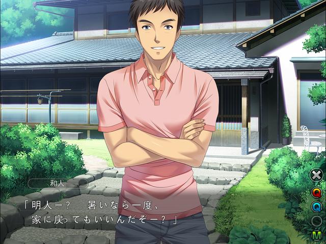 妾身已为他人妇,再难许卿.妻中蜜3游戏测评,小黄油的财富密码