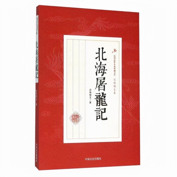 图片[6]-又一部仙侠网大上线，5天仅113万票房，剧情“水”得让人有些无奈-魔性次元