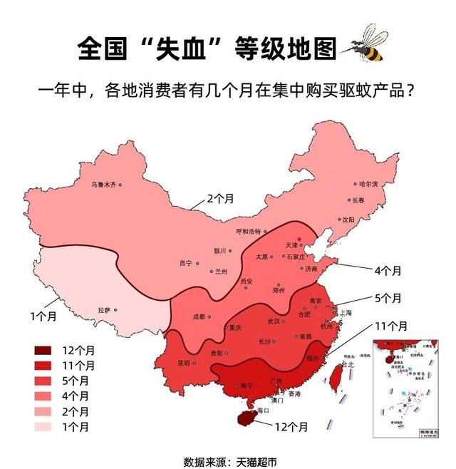 蚊子包不能挠英国女子因此差点截肢丧命